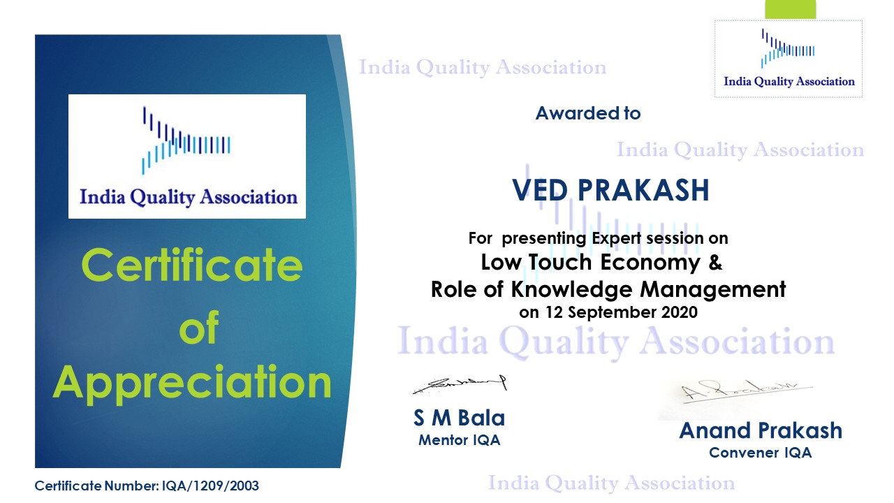 Ved Prakash
